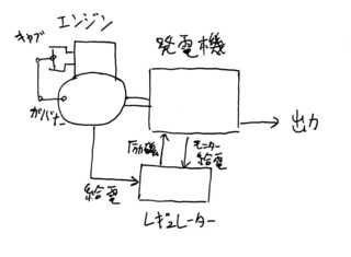eg-040.jpg