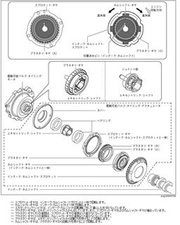 Eng-504.JPG